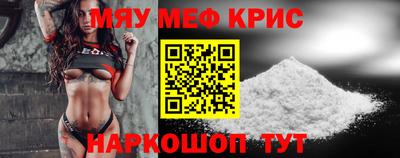 ПСИЛОЦИБИНОВЫЕ ГРИБЫ Берёзовский