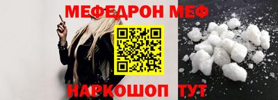 a pvp Беслан