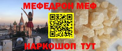 a pvp Беслан