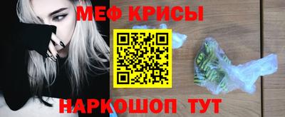 a pvp Беслан