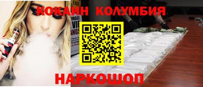 a pvp Беслан