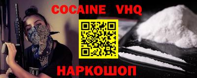a pvp Беслан