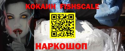 ПСИЛОЦИБИНОВЫЕ ГРИБЫ Берёзовский