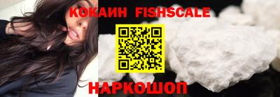 ПСИЛОЦИБИНОВЫЕ ГРИБЫ Берёзовский
