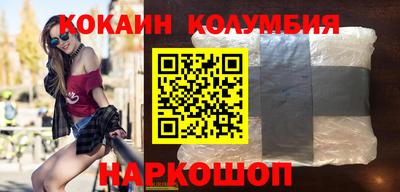 ПСИЛОЦИБИНОВЫЕ ГРИБЫ Берёзовский