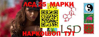 ПСИЛОЦИБИНОВЫЕ ГРИБЫ Берёзовский