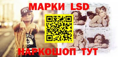 a pvp Беслан