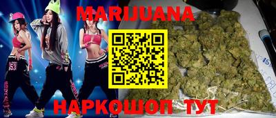 ПСИЛОЦИБИНОВЫЕ ГРИБЫ Берёзовский