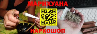ПСИЛОЦИБИНОВЫЕ ГРИБЫ Берёзовский