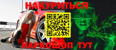 ПСИЛОЦИБИНОВЫЕ ГРИБЫ Берёзовский