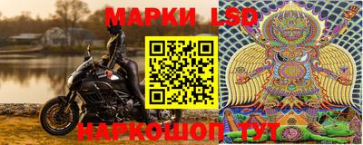 a pvp Беслан