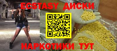 ПСИЛОЦИБИНОВЫЕ ГРИБЫ Берёзовский