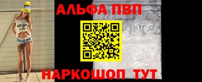ПСИЛОЦИБИНОВЫЕ ГРИБЫ Берёзовский