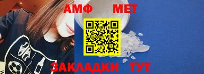 a pvp Беслан