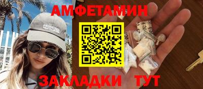 a pvp Беслан