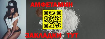 a pvp Беслан