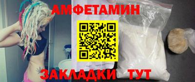 ПСИЛОЦИБИНОВЫЕ ГРИБЫ Берёзовский