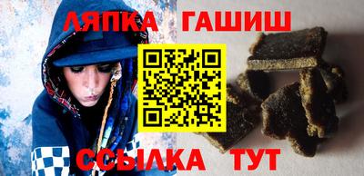 ПСИЛОЦИБИНОВЫЕ ГРИБЫ Берёзовский