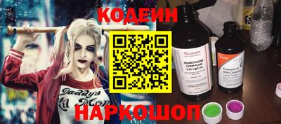 a pvp Беслан