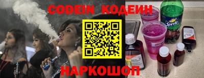 ПСИЛОЦИБИНОВЫЕ ГРИБЫ Берёзовский