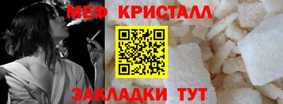 ПСИЛОЦИБИНОВЫЕ ГРИБЫ Берёзовский
