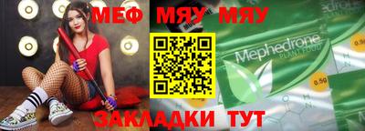 ПСИЛОЦИБИНОВЫЕ ГРИБЫ Берёзовский