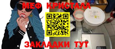 ПСИЛОЦИБИНОВЫЕ ГРИБЫ Берёзовский