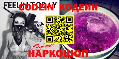 a pvp Беслан