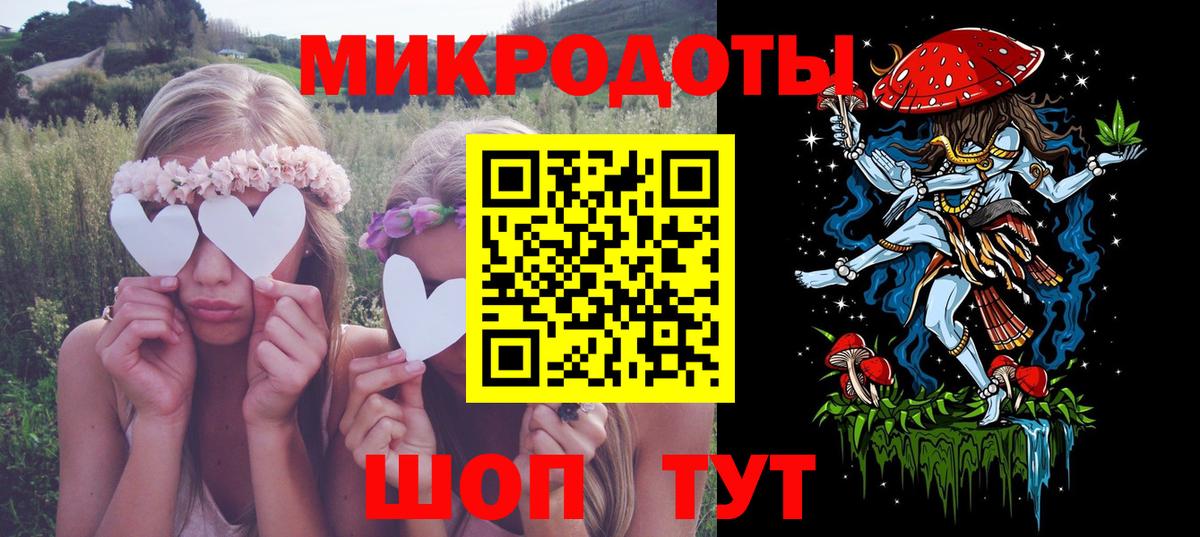 Галлюциногенные грибы прущие грибы  Вход с VPN  Гагарин  где продают   Псилоцибиновые грибы мицелий 